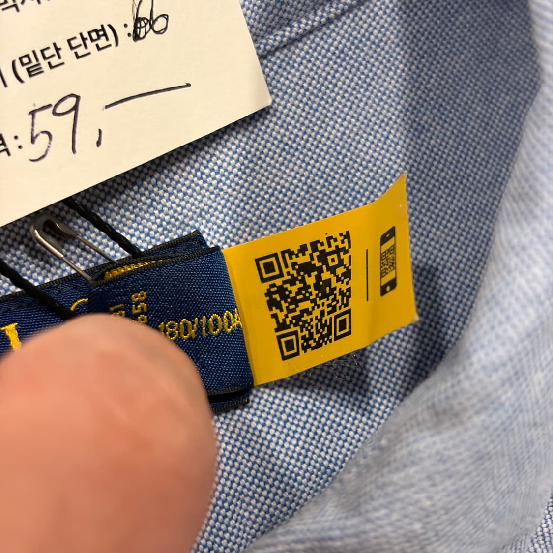 [L] 폴로 랄프로렌 클래식핏 신형큐알 셔츠 블루 C929 상품이미지5