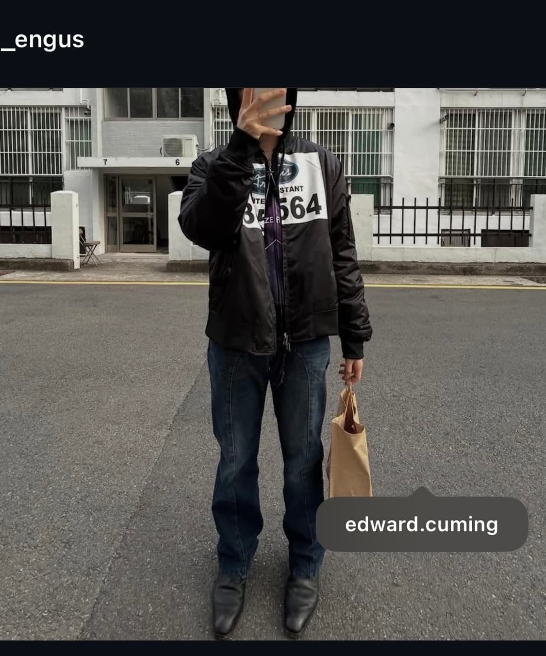 에드워드커밍 중청 데님 팬츠 상품이미지4