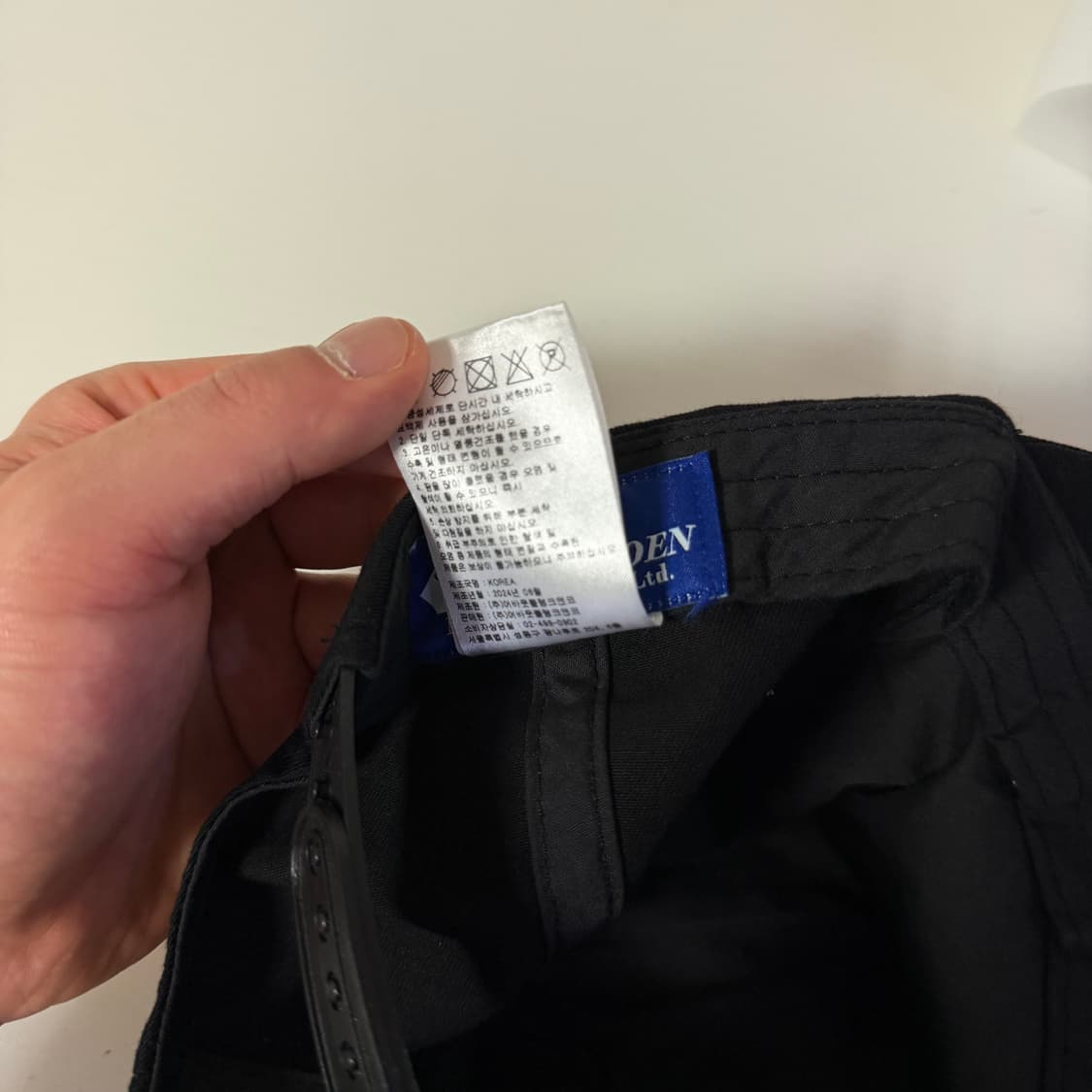 매든 콜로라도 트라우트 트러커 캡 상품이미지6