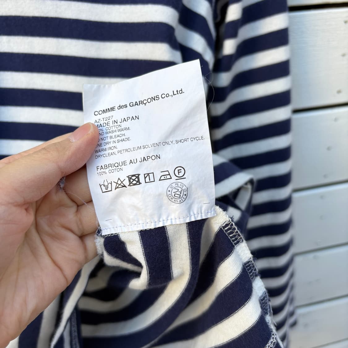 Comme des Garcons 꼼데가르송 스트라이프 롱슬리브 티셔츠 상품이미지6