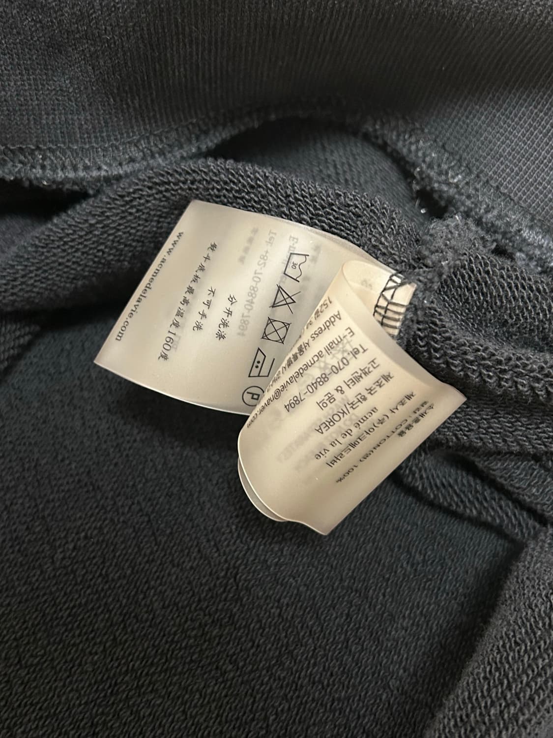 아크메드라비 쿠키몬스터 프린팅 후드티 상품이미지7