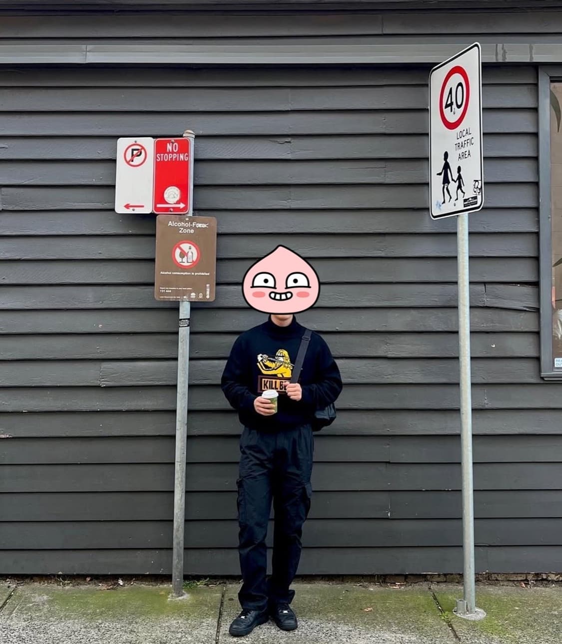 아더에러 킬빌니트 상품이미지1