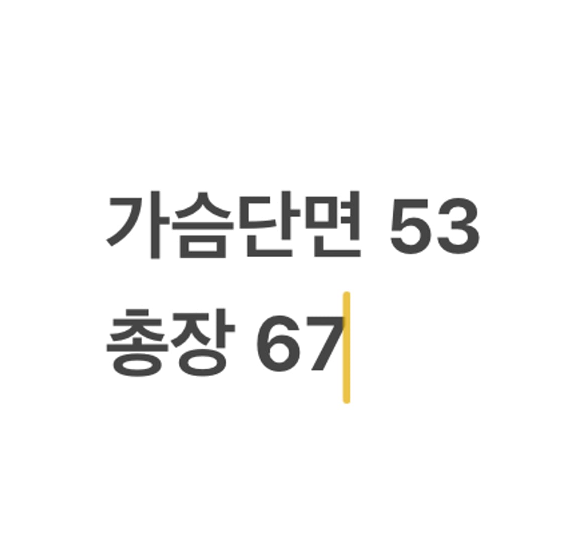[정품/L] 아디다스 일본 축구 국가대표팀 유니폼 7번 b14 상품이미지6