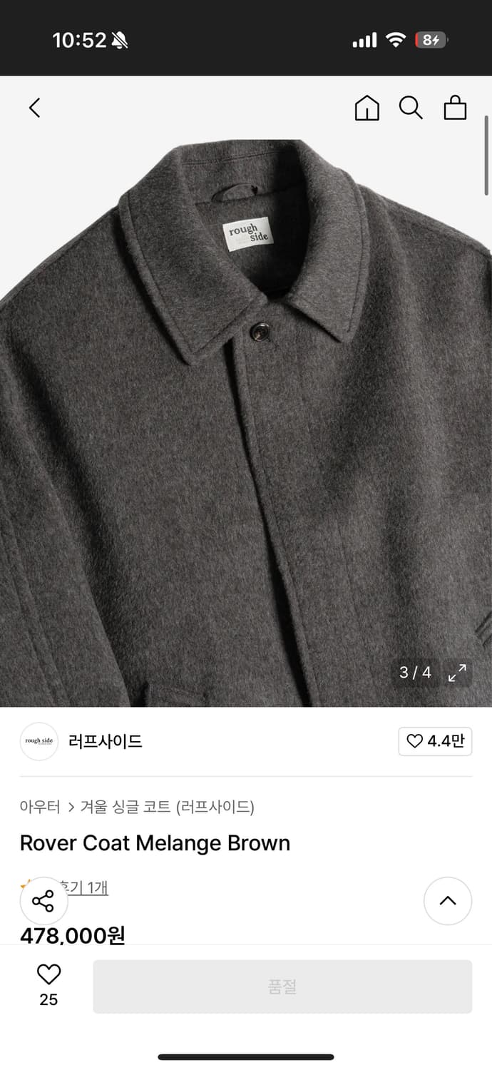 러프사이드 로버 코트 상품이미지4