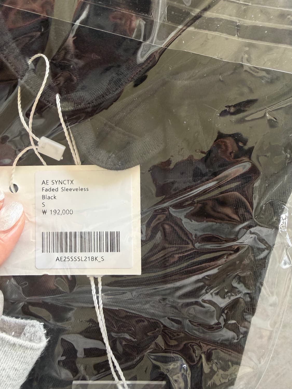 Aesynctx 홀터넥 탑 나시  상품이미지3