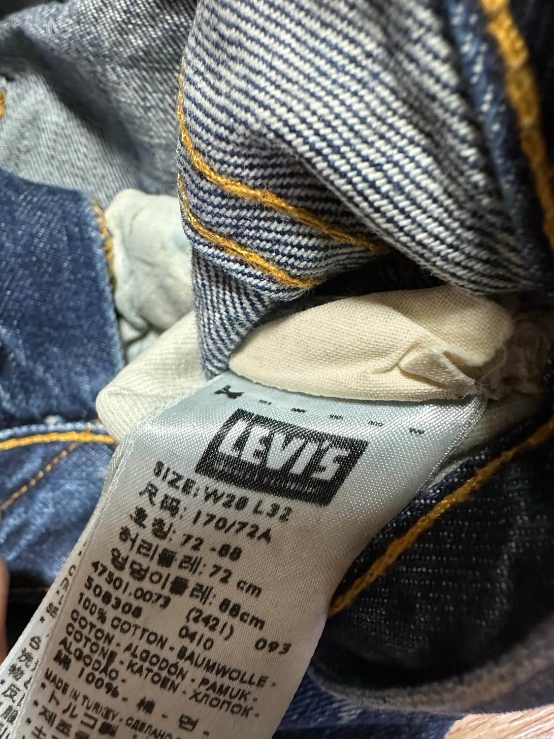 리바이스 LVC 47501 콘밀원단 워싱진 데님  상품이미지3