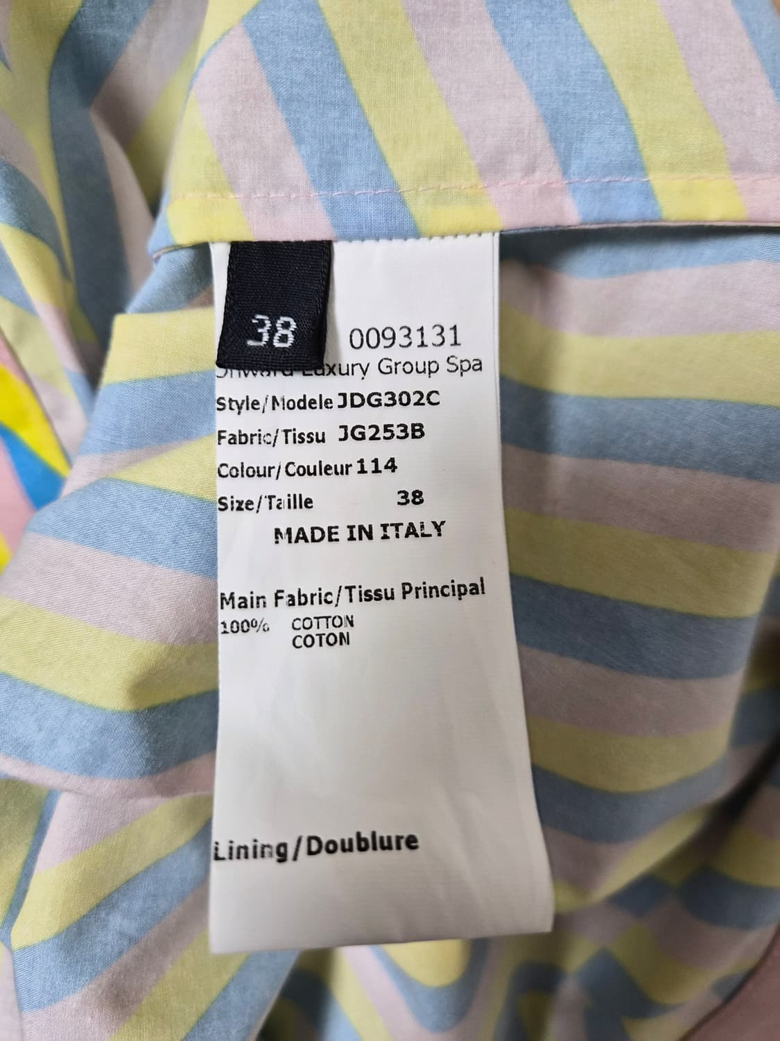 질샌더Jilsander  스트라이프 38셔츠사이즈 - T64 상품이미지5