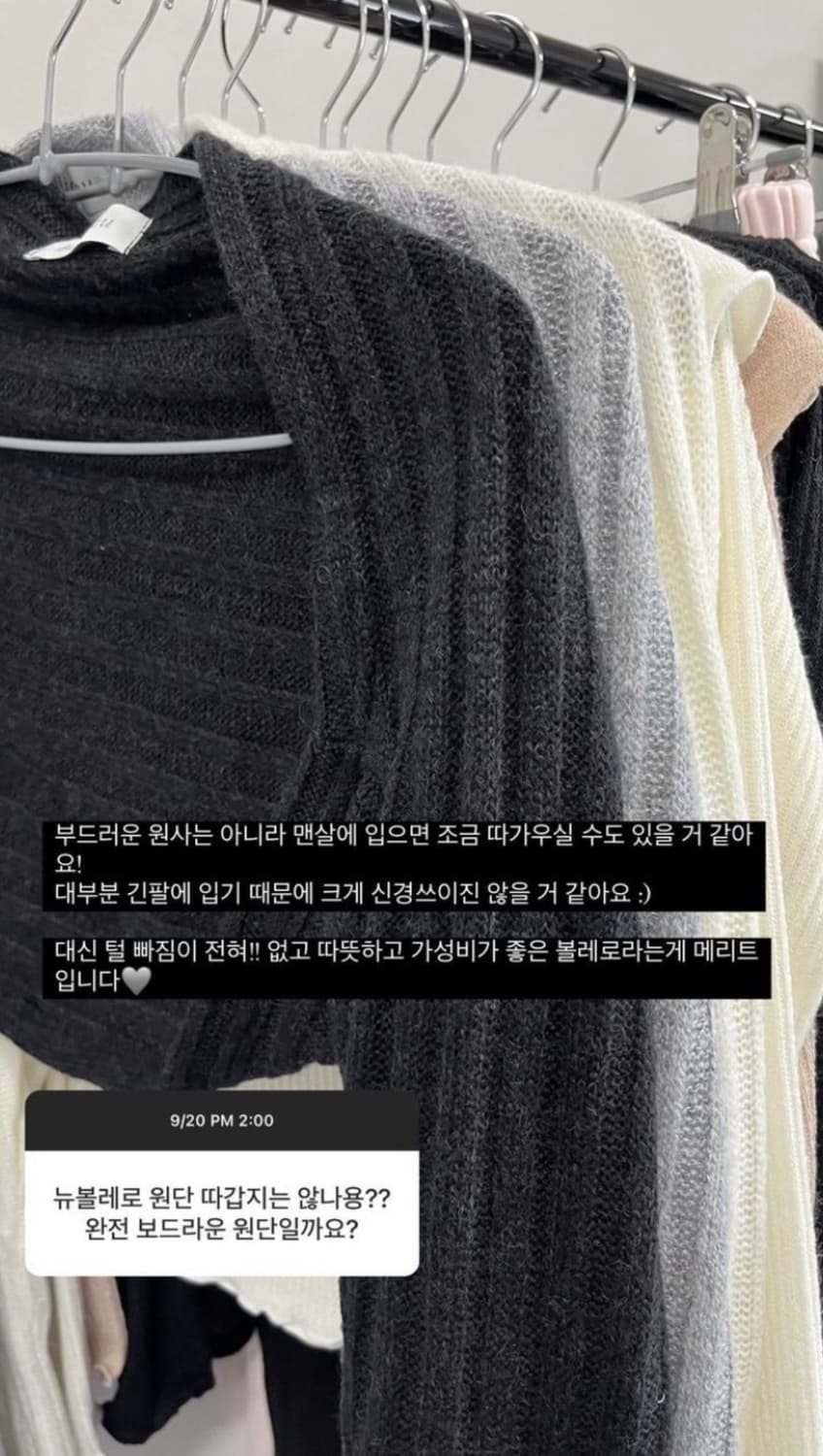 벨리아르 lily 볼레로 상품이미지5