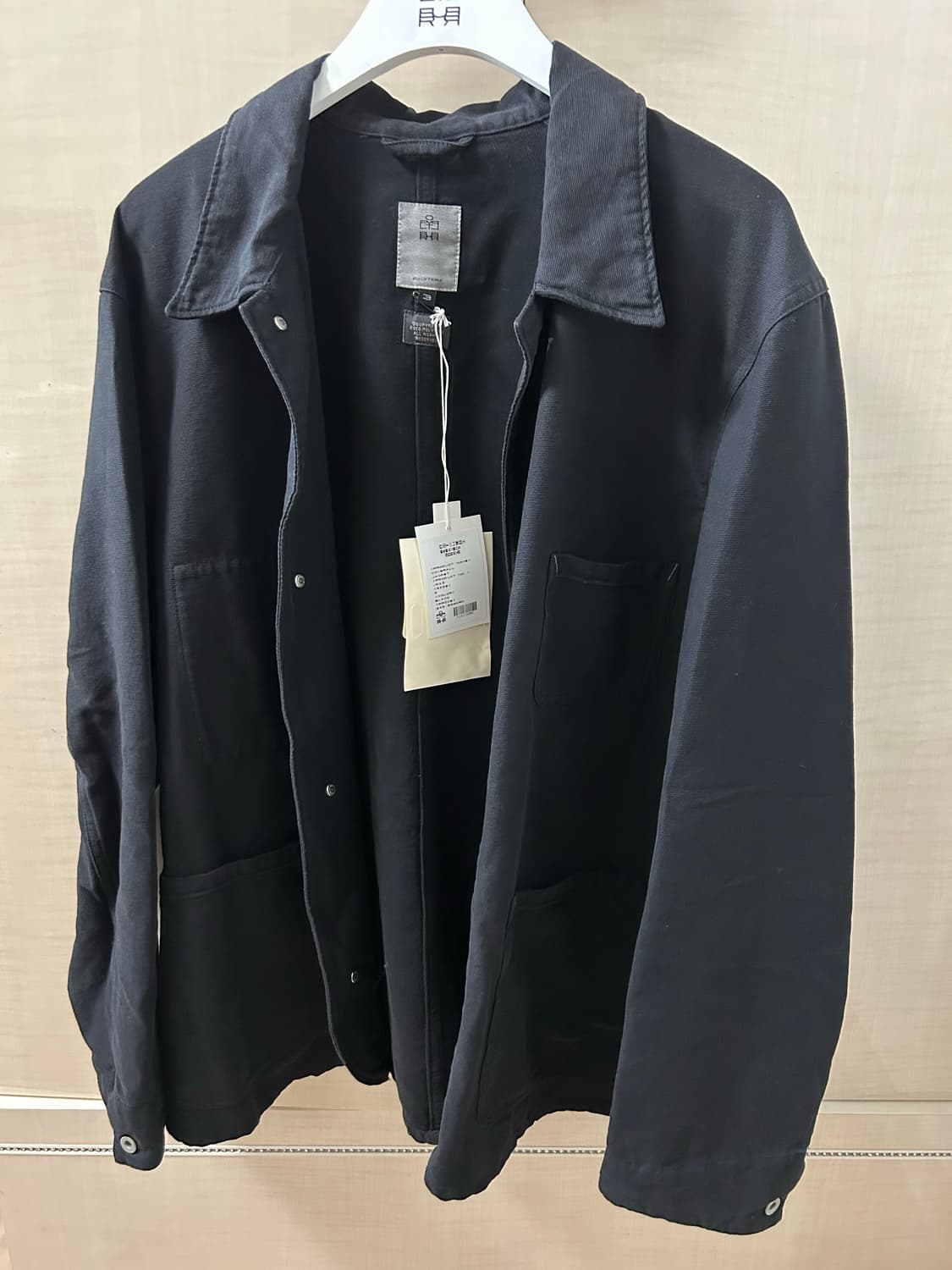 24fw 폴리테루 초어자켓 3 상품이미지1