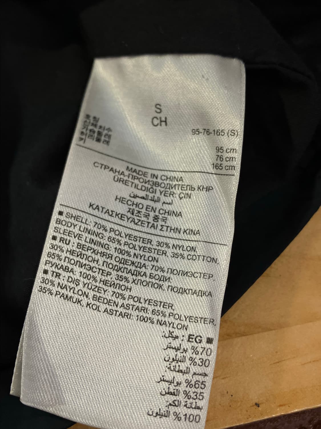 갭 올드스쿨 멀티포켓 사파리 점퍼 블랙 S #csz2226 상품이미지5