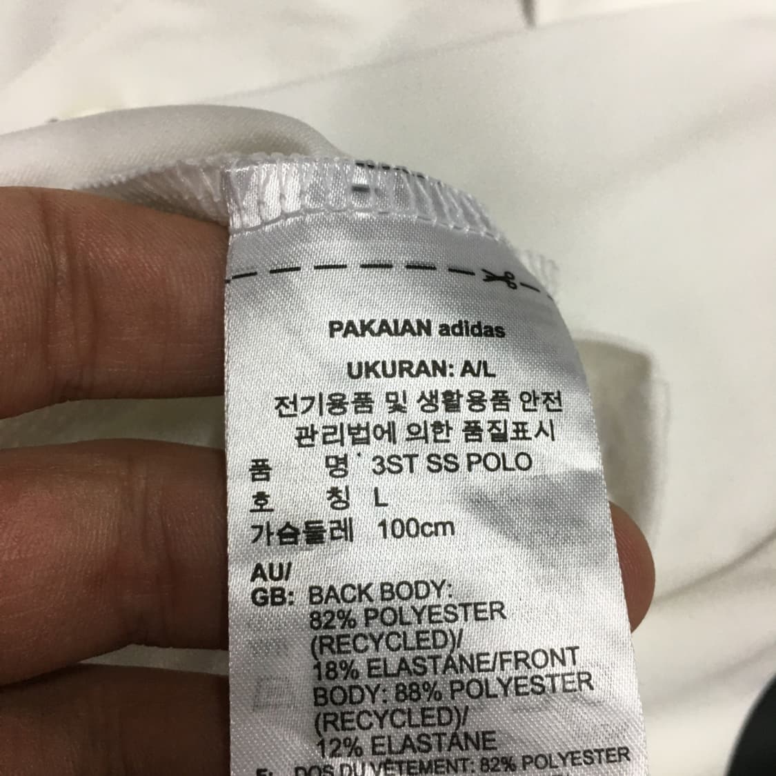 아디다스 카라넥 반팔티 EE28 상품이미지3