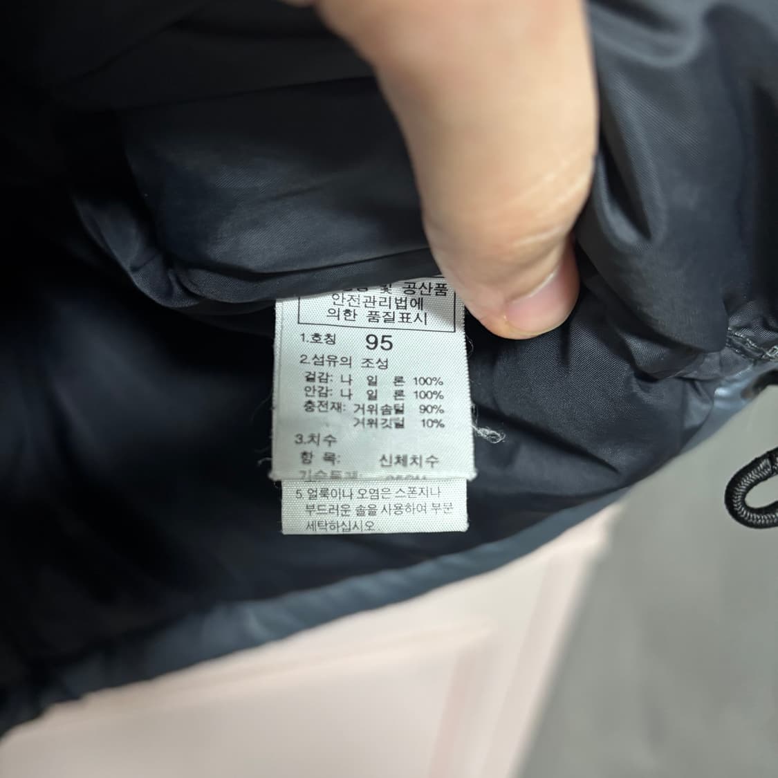 노스페이스 700 눕시 구스다운 패딩 회색 그레이 상품이미지3