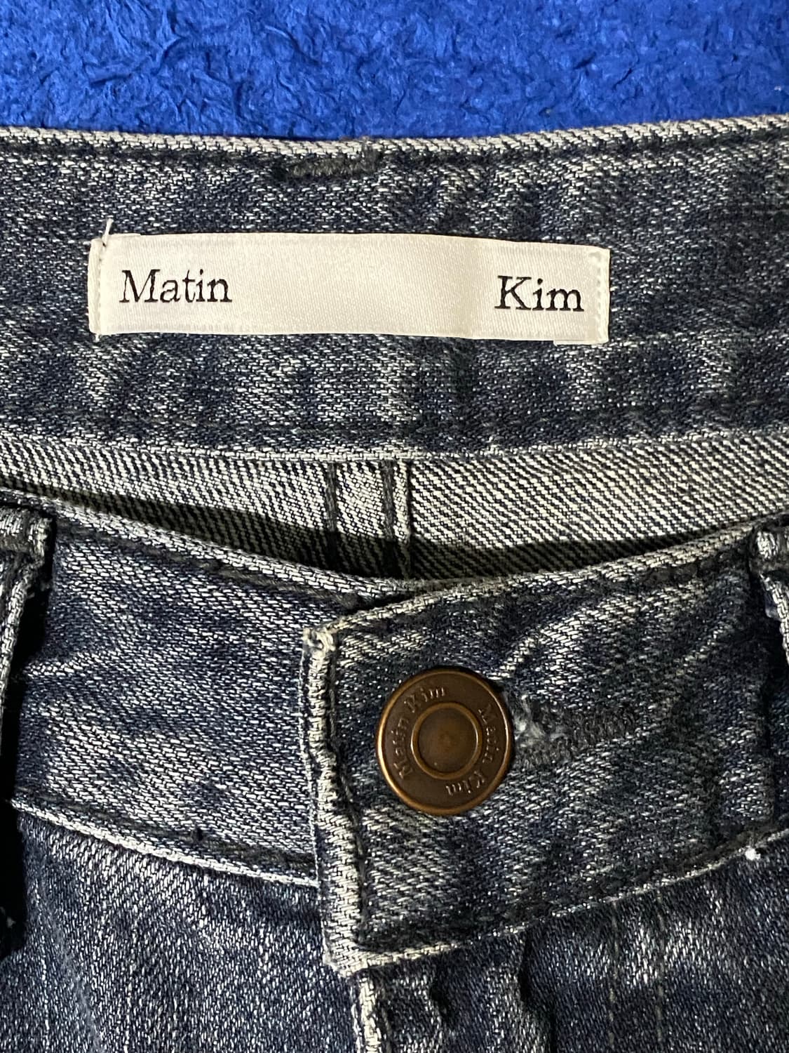 MatinKim 마뗑킴 크링클 데님 팬츠 M 상품이미지2