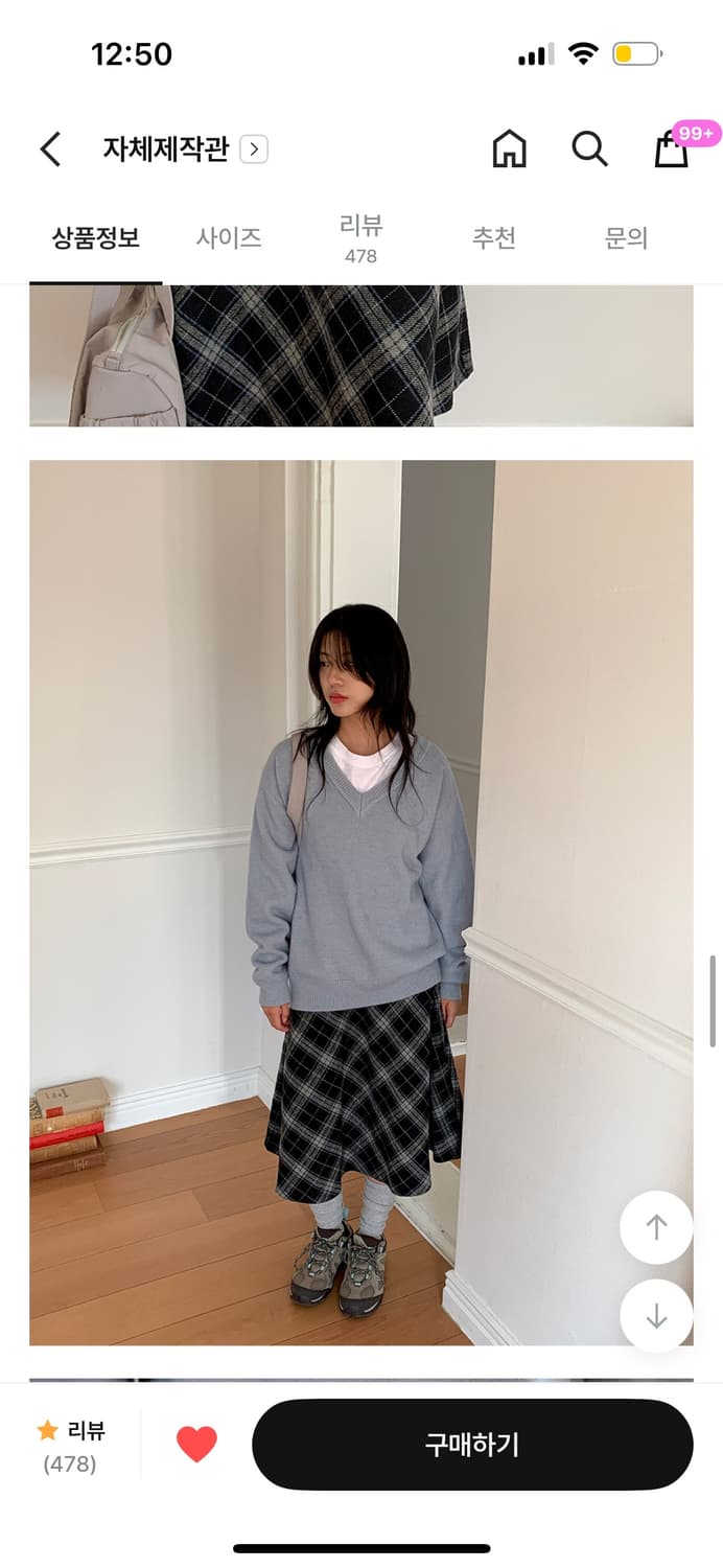 체크 미디스커트 Fw 소재 m 상품이미지2