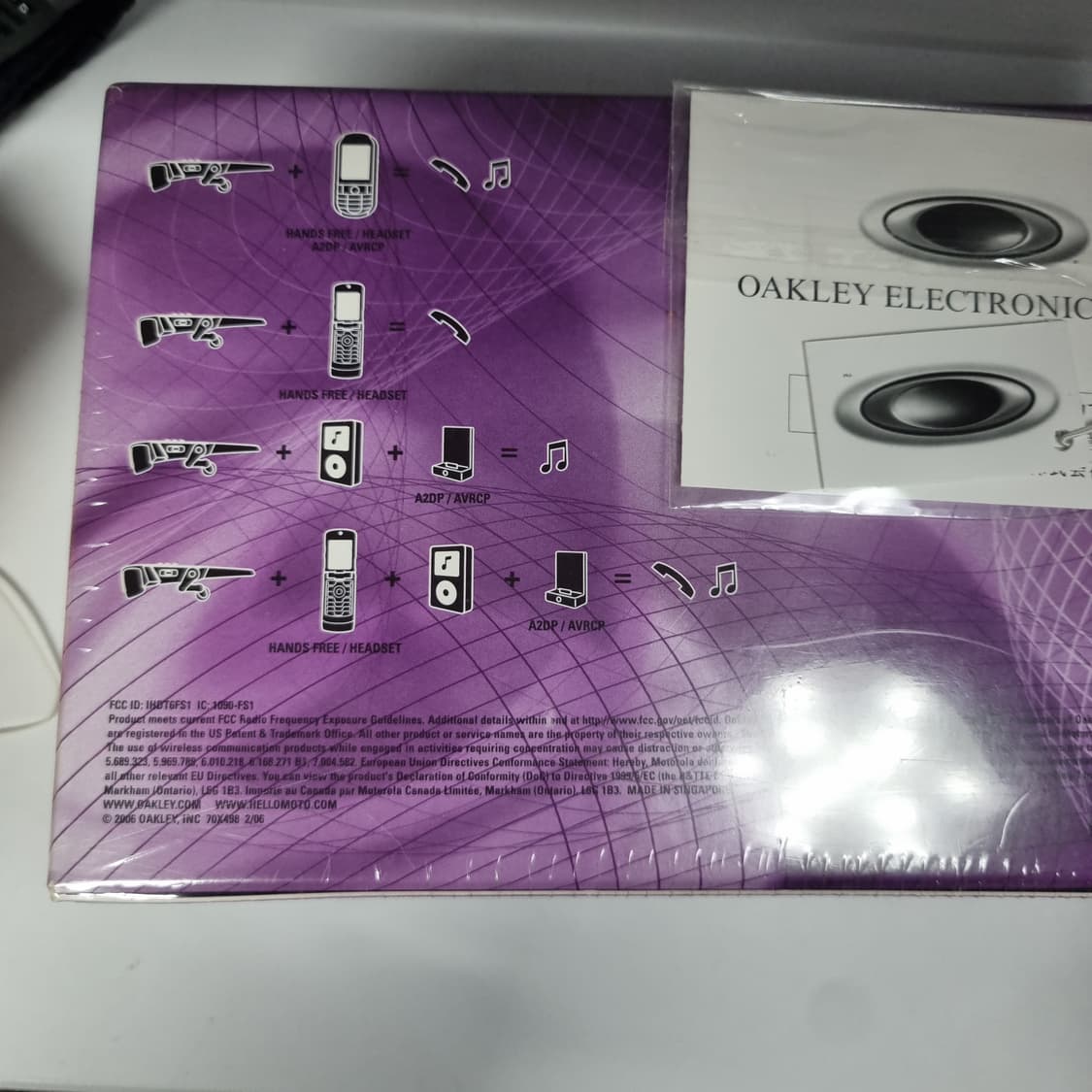 오클리 오-로커 블루투스 선글래스 미개봉 상품이미지4