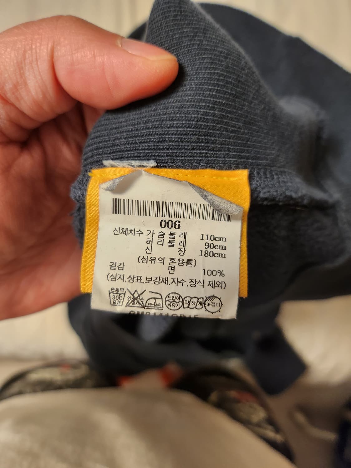 갤러리디파트먼트 후드 XL 상품이미지4