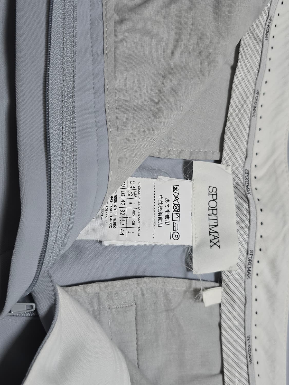 스포트막스 sportmax 라이트블루 슬랙스 팬츠 상품이미지6