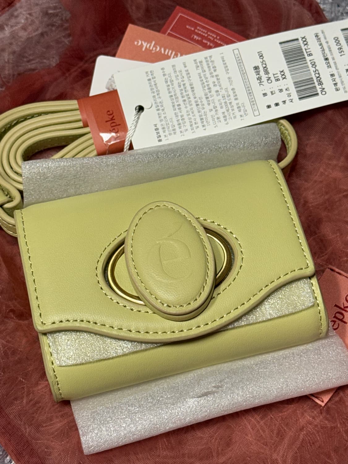 새상품) 아카이브앱크 오발카드백 버터 상품이미지4