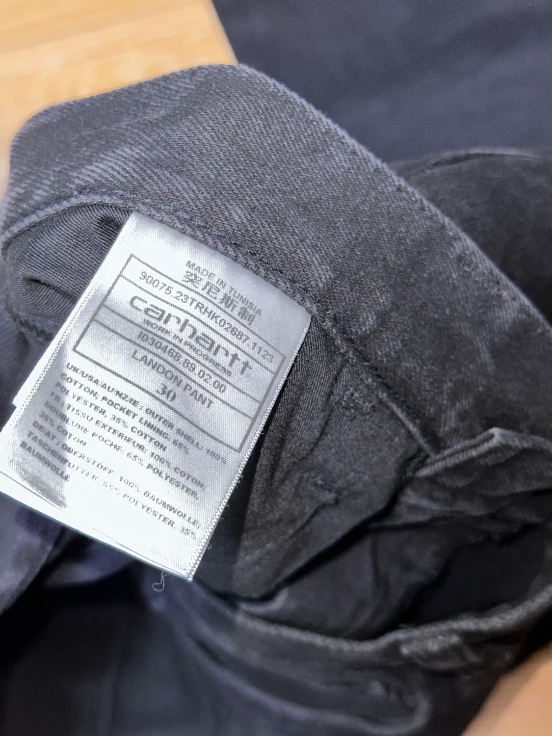 칼하트 LANDON PANT 상품이미지2
