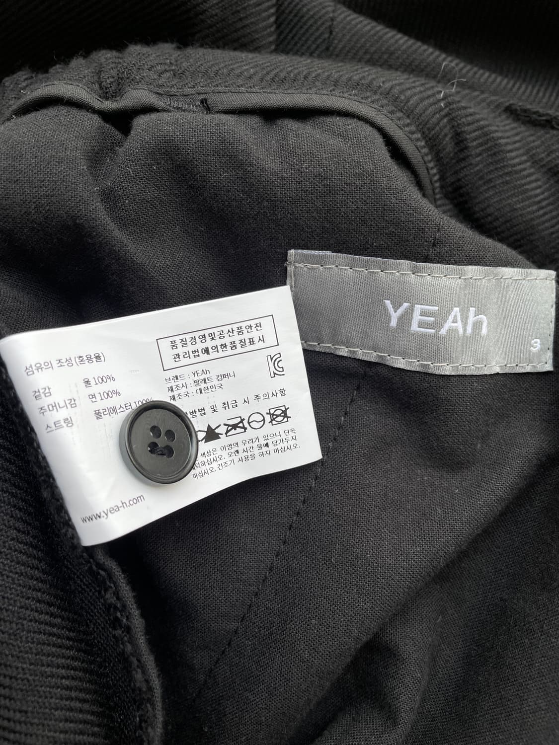 예아(YEAh) 울 100% 3버튼 싱글 블레이저 자켓 블랙 상품이미지7
