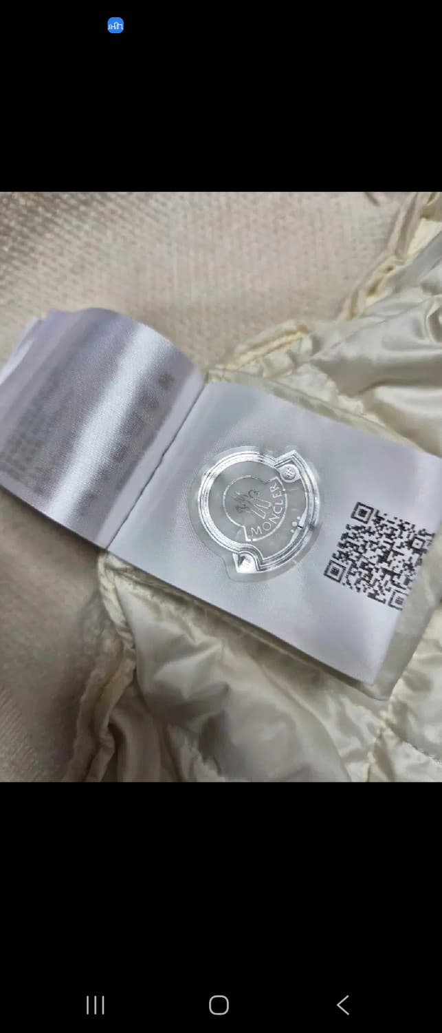 몽클레어 퀄딩 니트가디건 상품이미지9