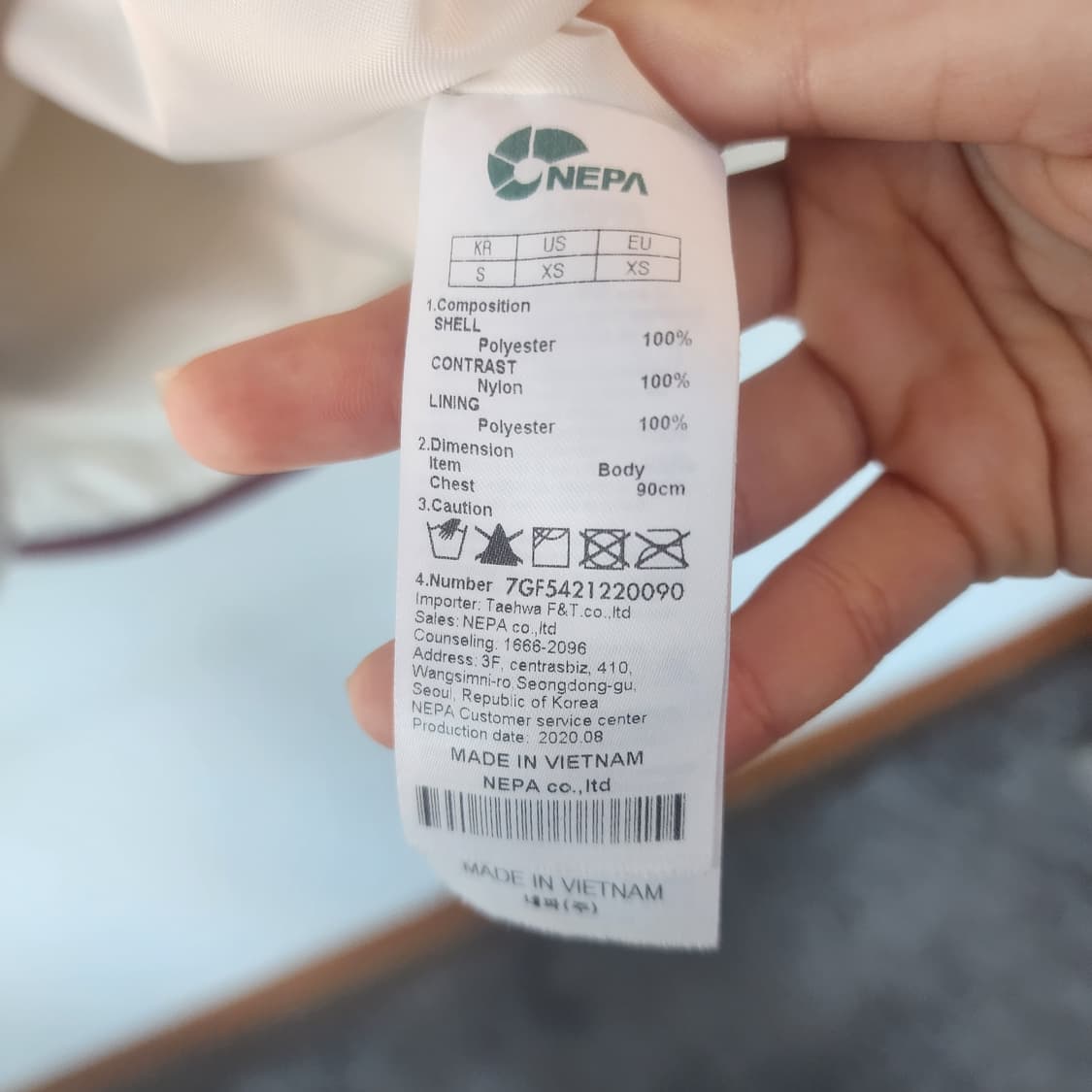 네파 뽀글이 플리스 상품이미지4