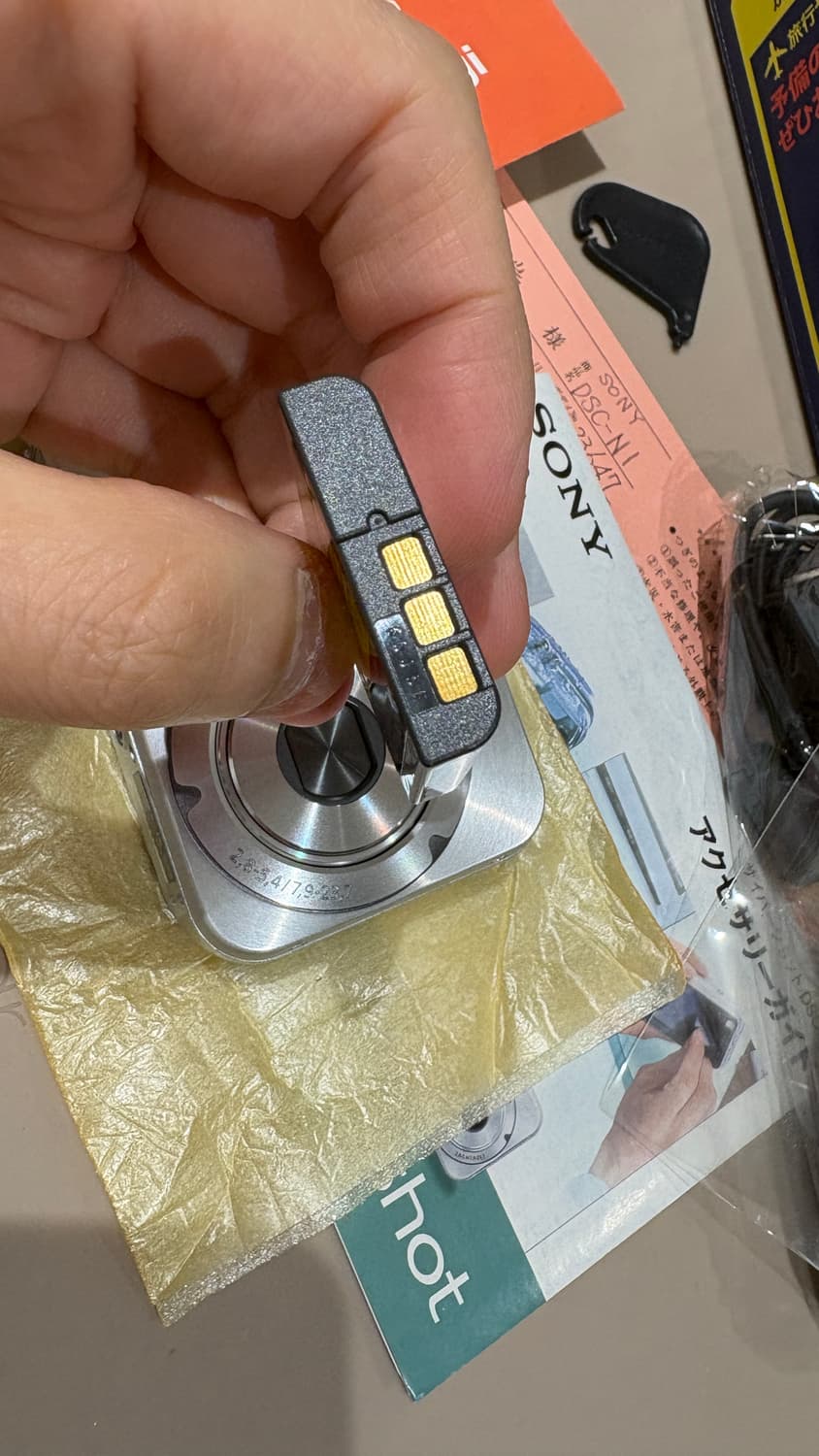 미사용/ 소니 사이버샷 빈티지 디카 DSC-N1 카메라 상품이미지4