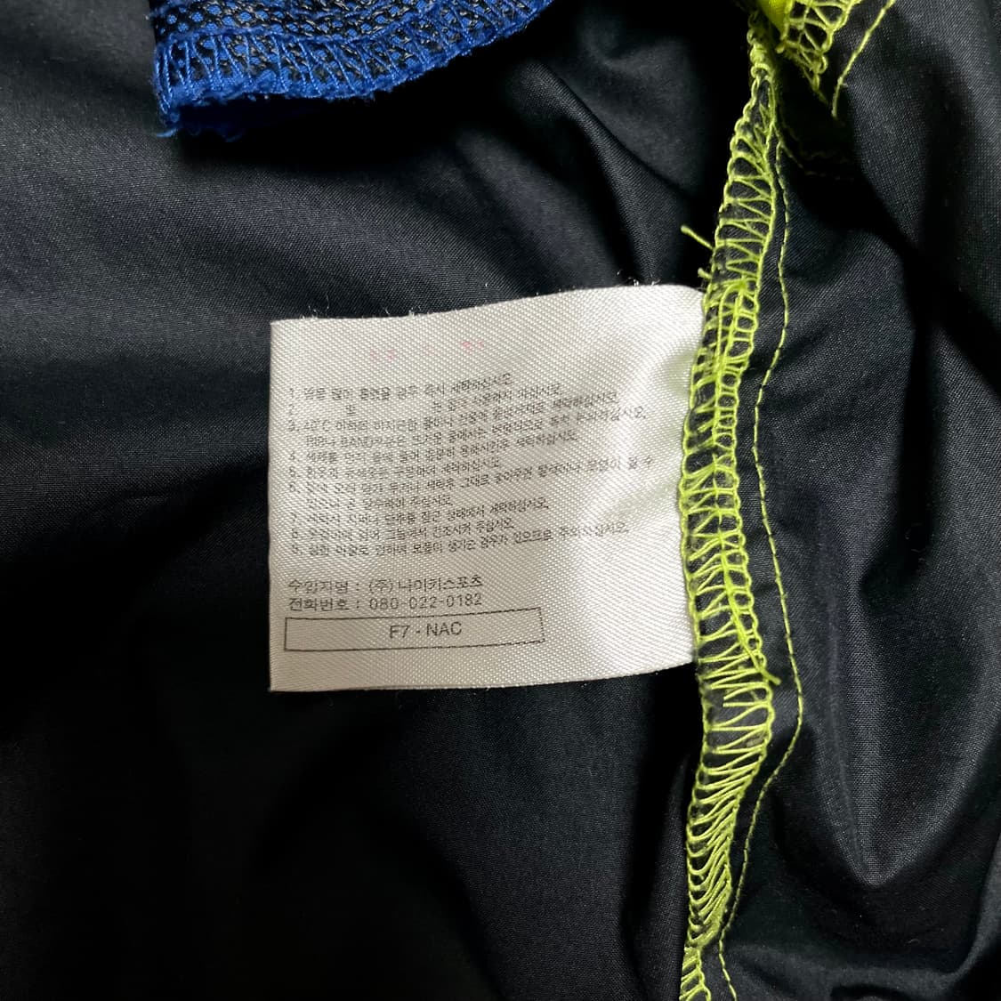 나이키 acg 투웨이 패커블 바람막이 자켓 상품이미지10