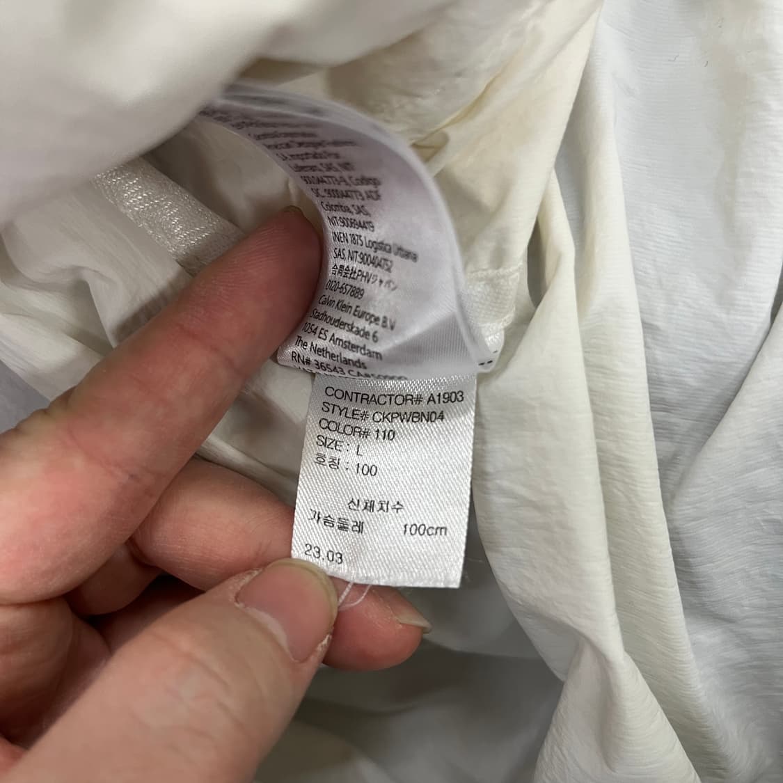 [L] 캘빈클라인 퍼포먼스 허리 스트링 후드 바람막이 자켓 4127 상품이미지9