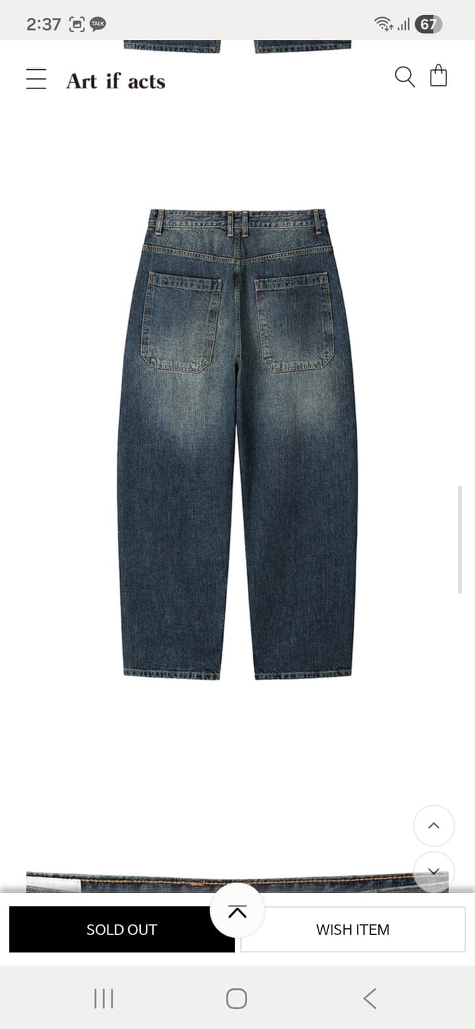 아트이프액츠 원턱 커브드 데님 빈티지인디고 L 25FW 상품이미지5