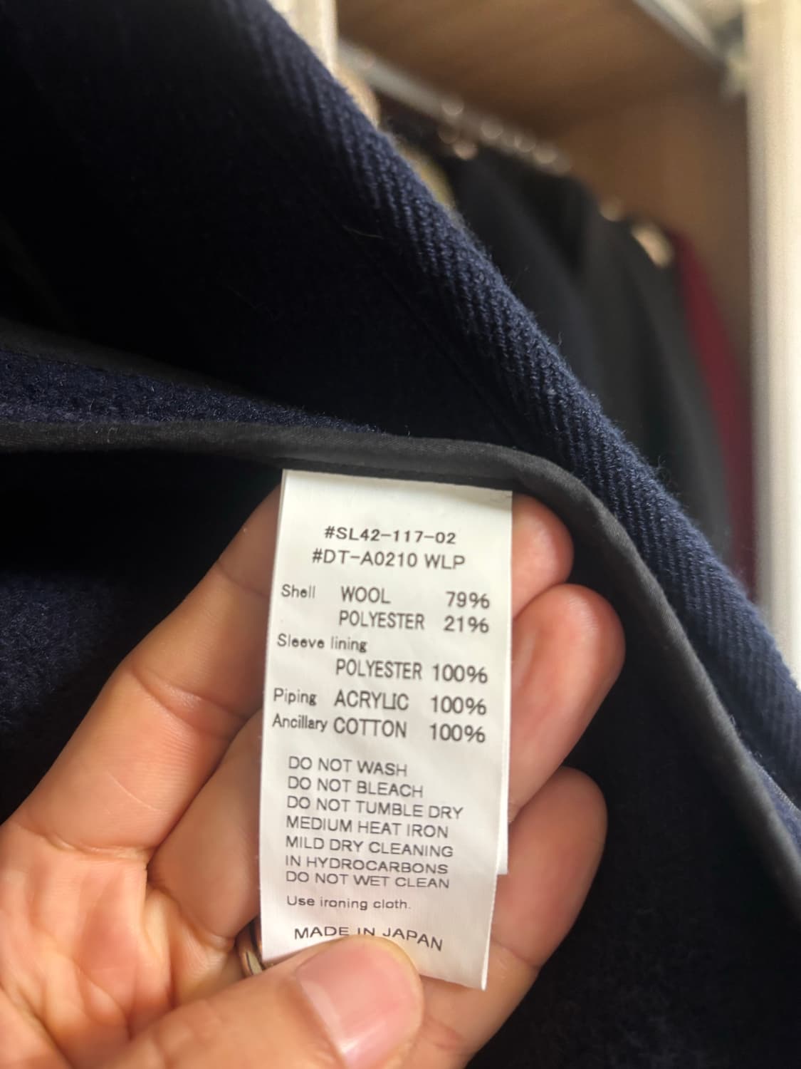 단톤 커버올 울자켓(네이비 42) 상품이미지2