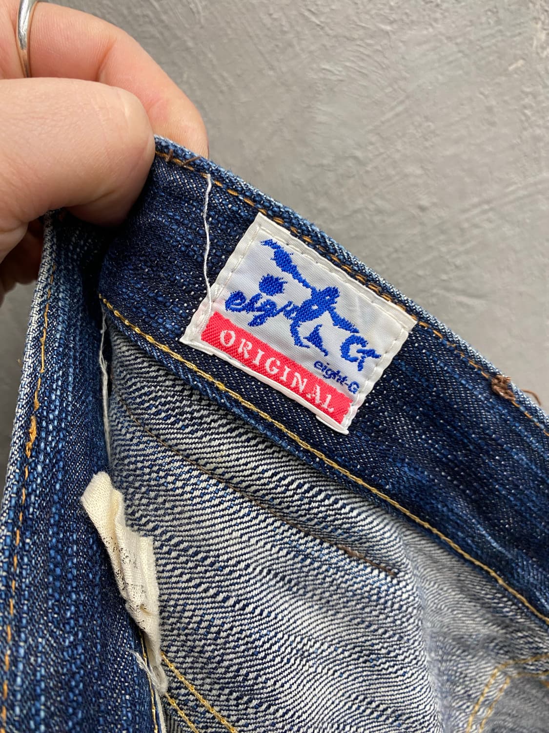 [31] EightG 505X 셀비지 와이드 데님팬츠 상품이미지7