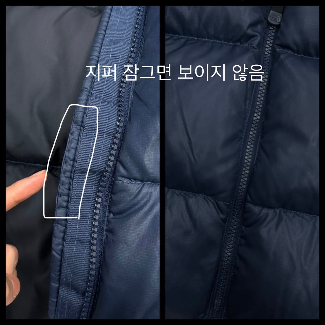 노스페이스 눕시 700 구스다운 패딩 블랙&네이비 (XS) 상품이미지10