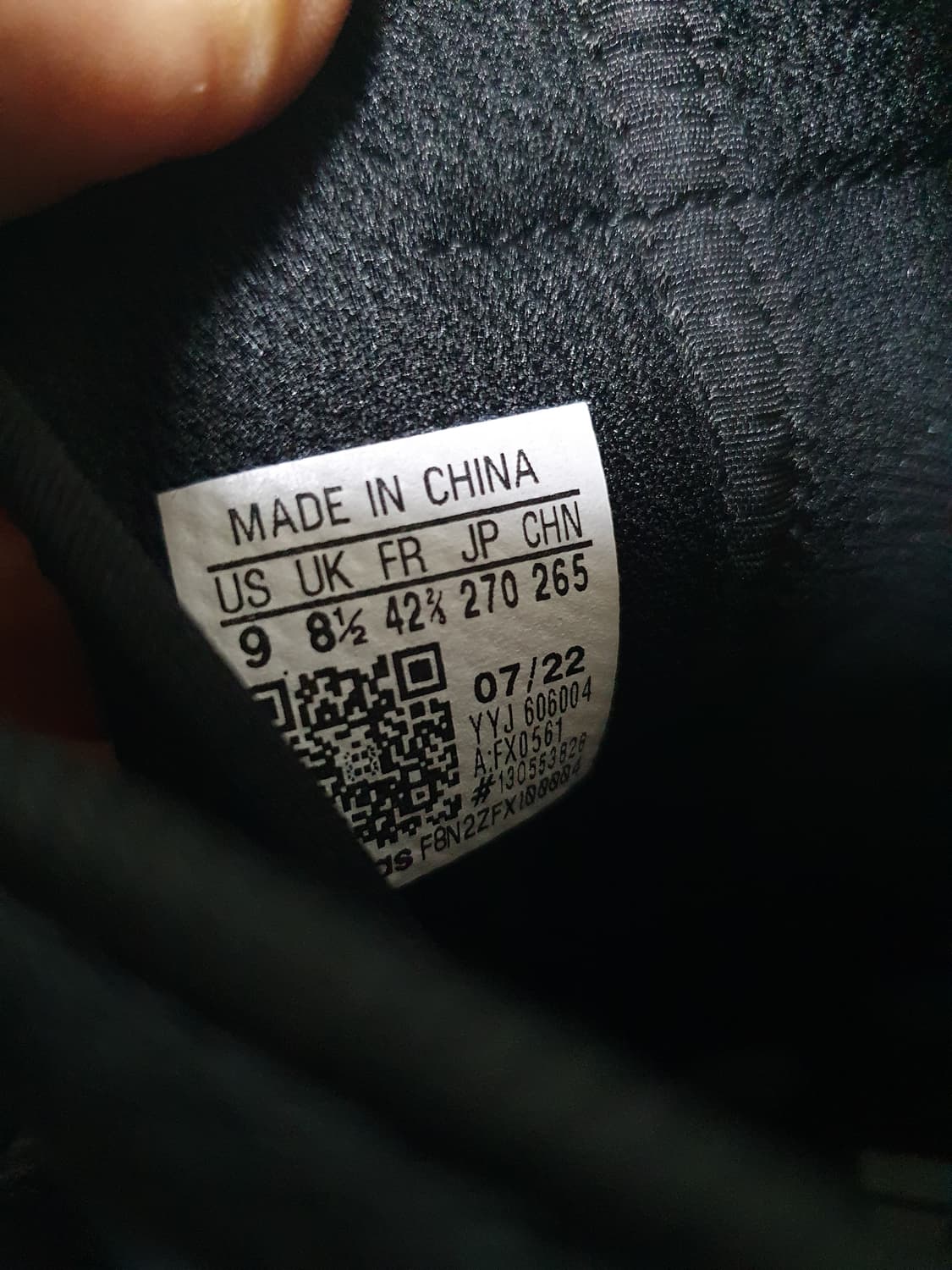 아디다스 복서호그 2 복싱화 270 상품이미지10