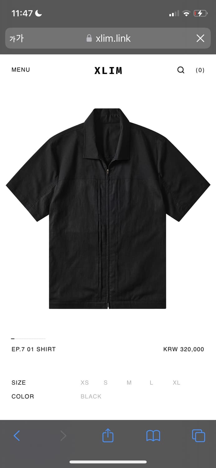EP.7 01 SHIRT  상품이미지1