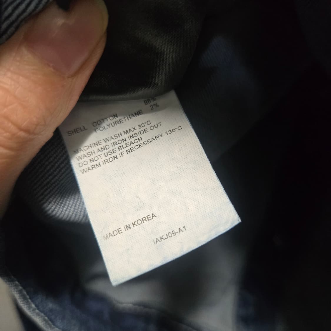 키르시 데님 청자켓  상품이미지8