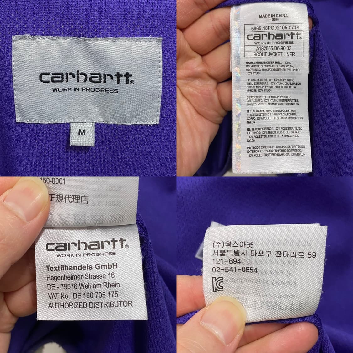 칼하트 WIP 스카우트 플리스 자켓 상품이미지7