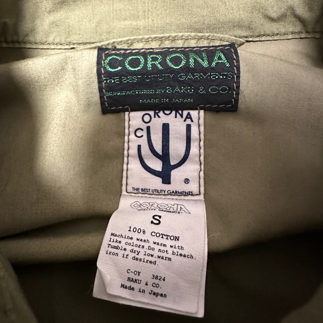 CORONA UTILITY japan made bdu jacket 상품이미지3