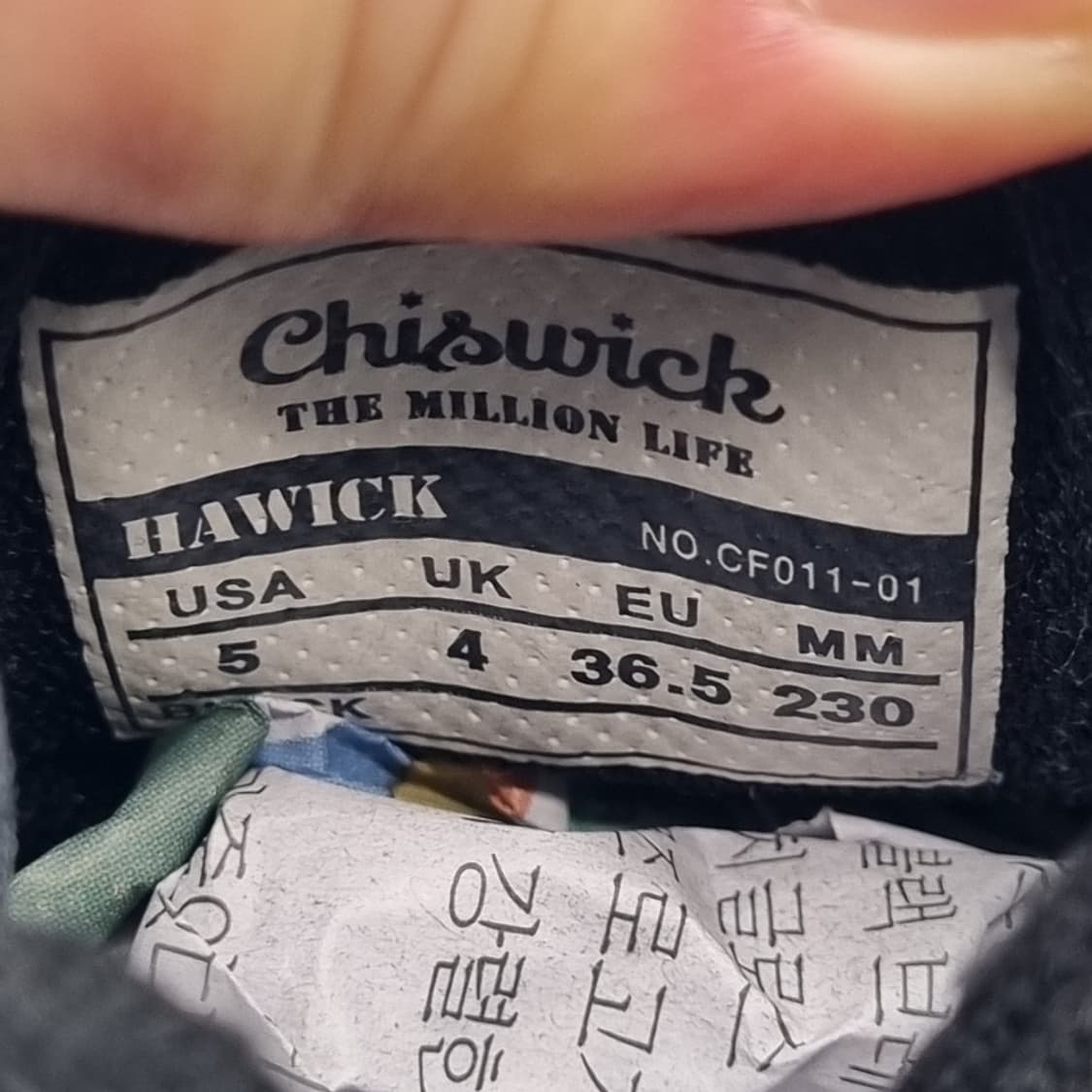 O 로맨틱 크라운 여성스니커즈 230 상품이미지6