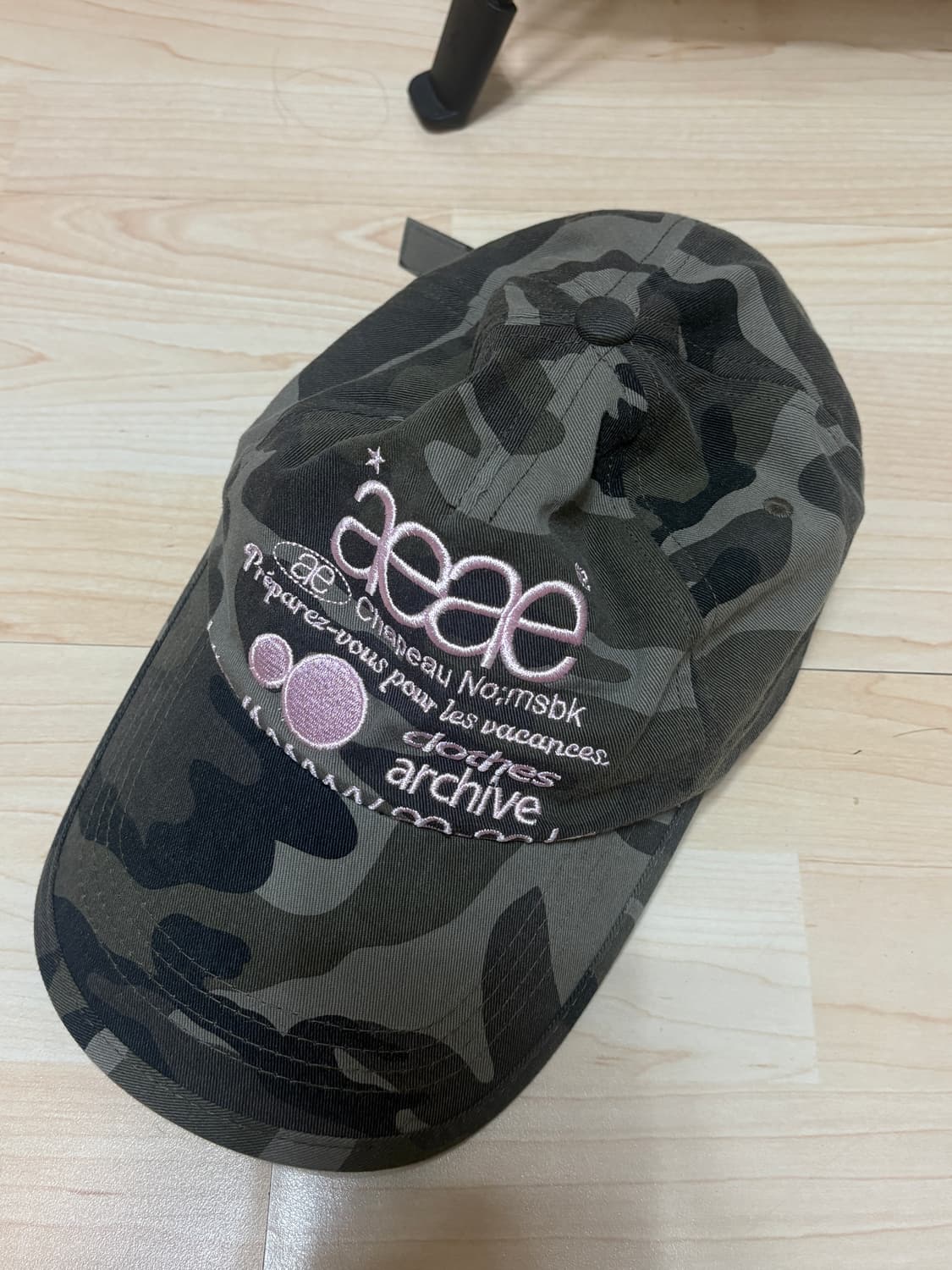 aeae모자 상품이미지1