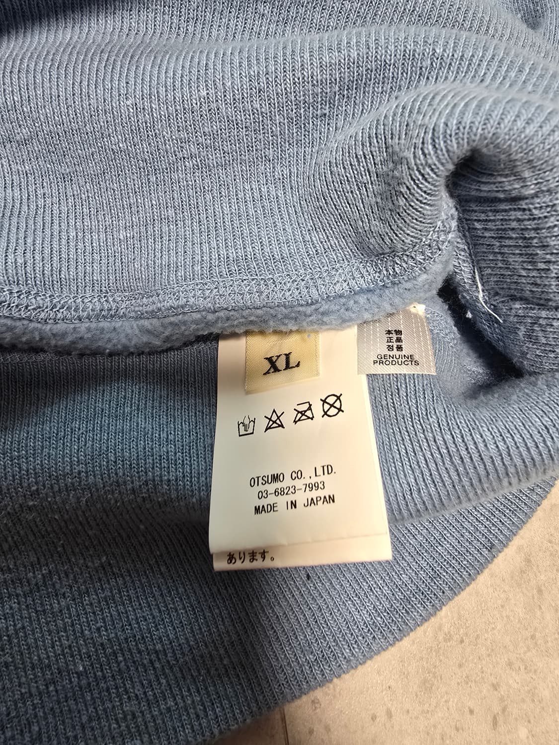 휴먼 메이드 츠리아미 스웨트셔츠 #3 블루 XL 상품이미지2