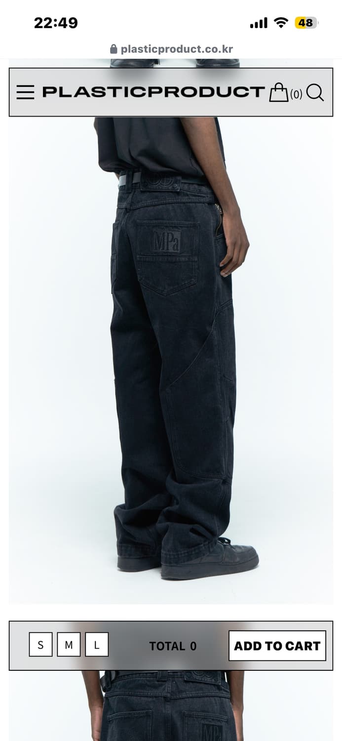 플라스틱 프로덕트 상품이미지2