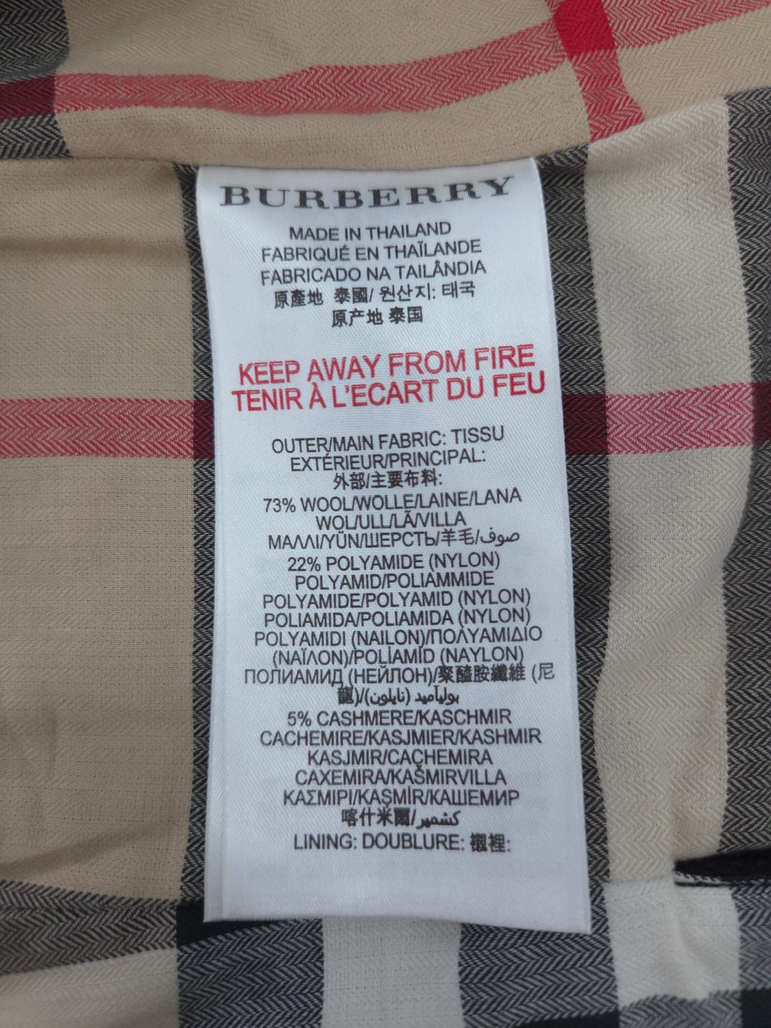 3Y 버버리키즈 다크 네이비 울 코트 상품이미지6