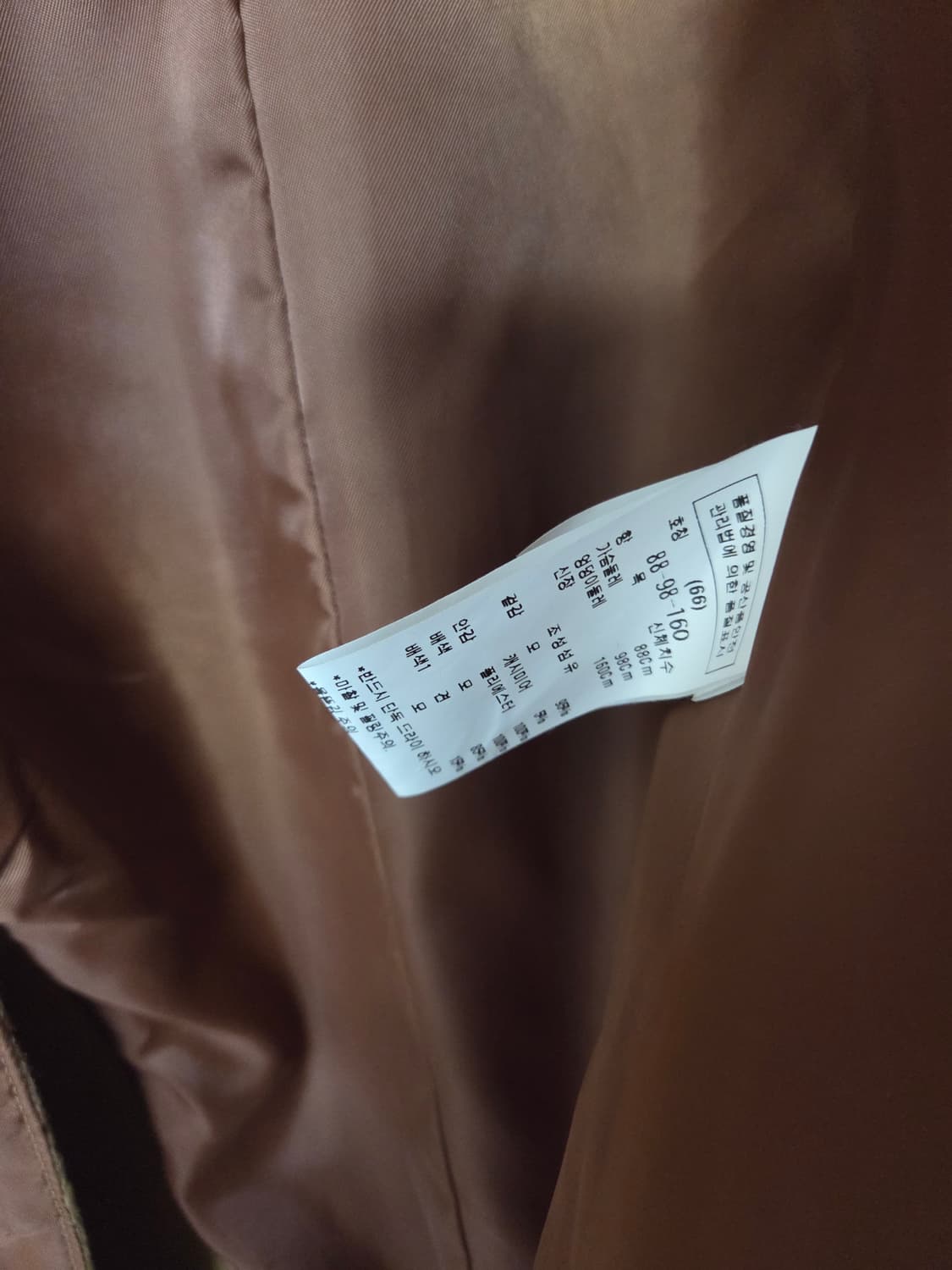 쥬크 모 캐시미어 코트 상품이미지6