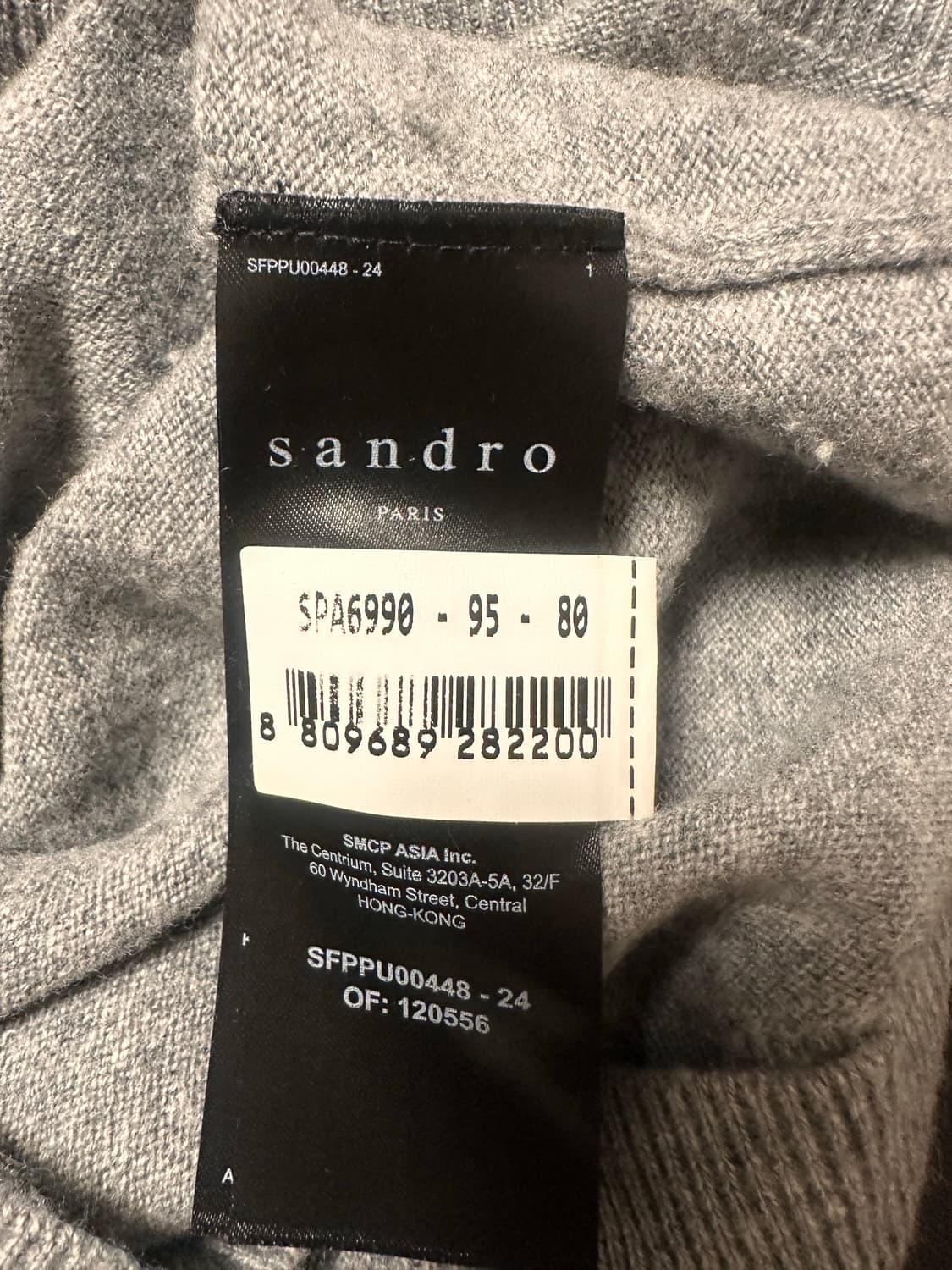 산드로 브이넥 니트  상품이미지2