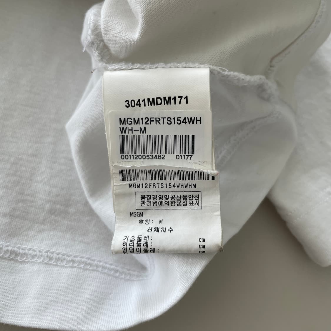 MSGM 여성 M,66 로고 화이트 크롭 반팔 티셔츠 상품이미지8