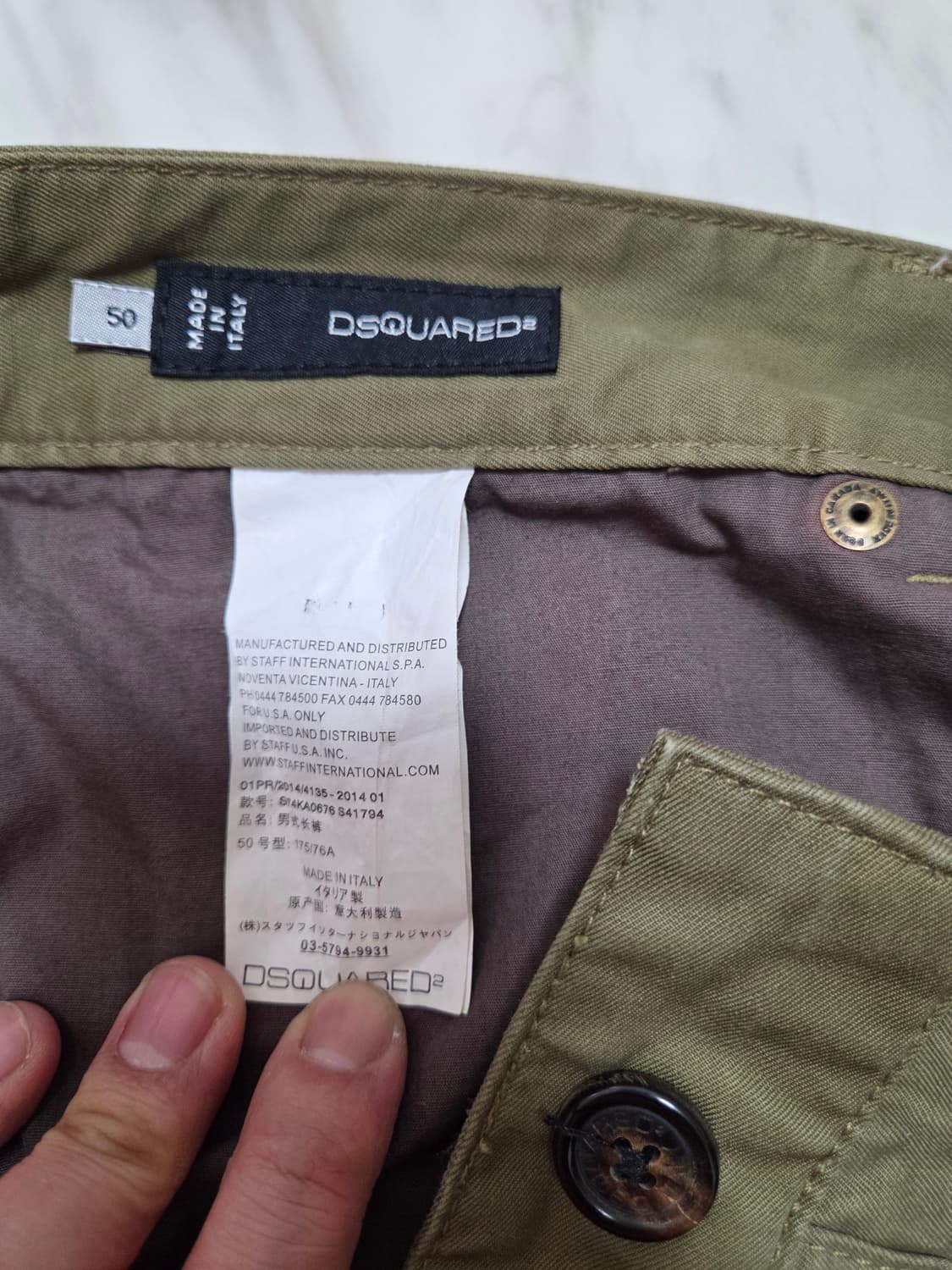 디스퀘어드 카키 카고팬츠 상품이미지9