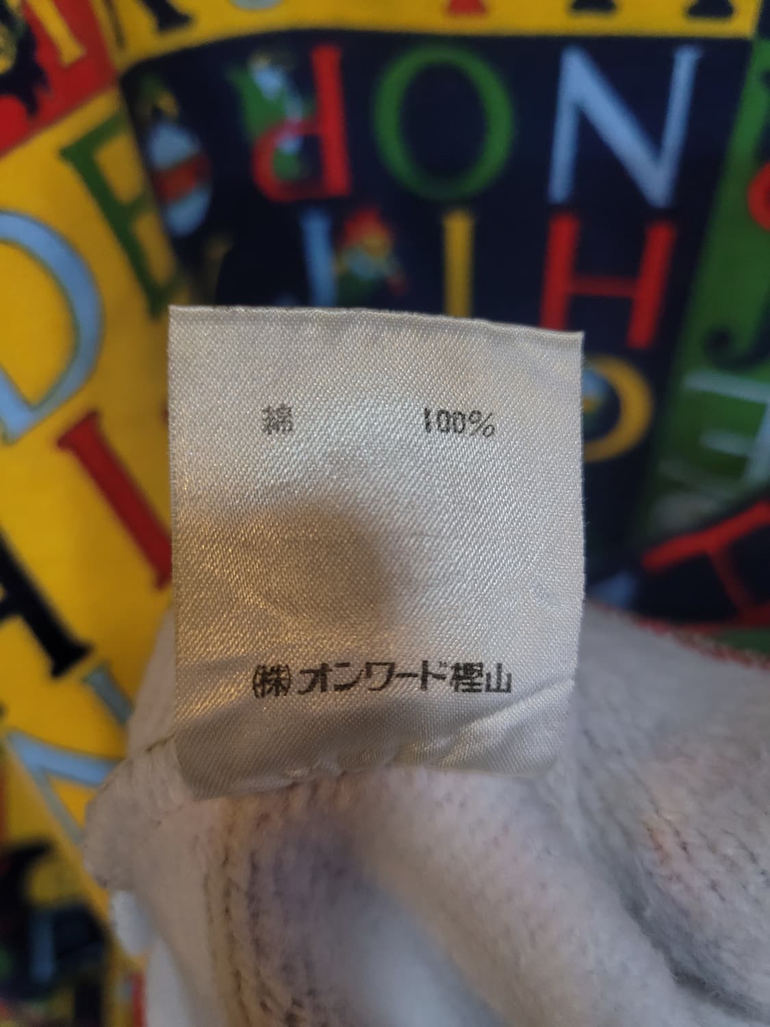 MOSCHINO 모스키노 빈티지 맨투맨  상품이미지6