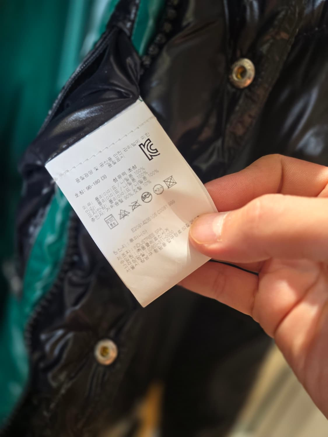 몽클레르 히노베리안 패딩 판매합니다 상품이미지6