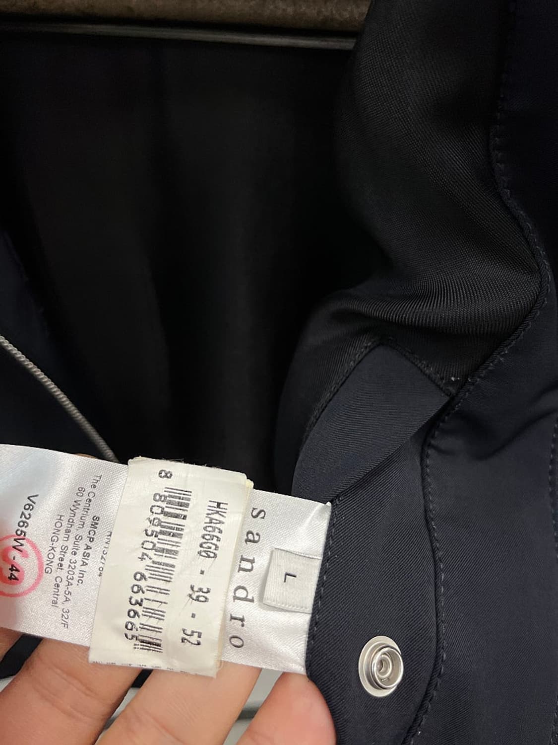 95-100) 산드로 후드자켓  상품이미지4